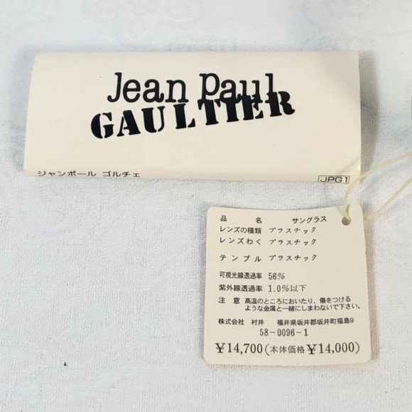 New Jean Paul Gaultier 58-0096 Ladies Sunglasses - Picture 6 of 7